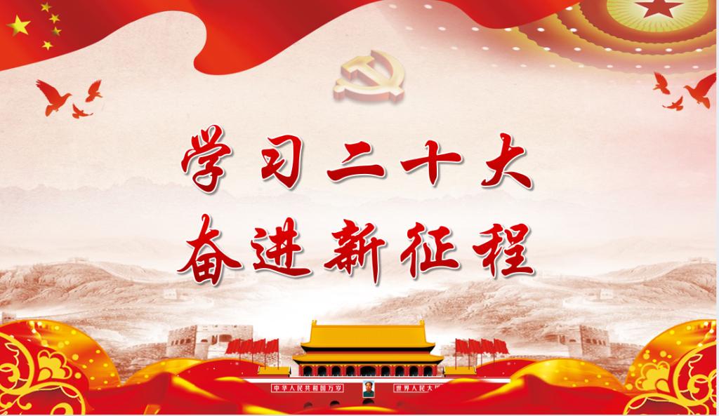 【主题教育专题】永利集团官网学生党支部召开学习贯彻习近平新时代中国特色社会主义思想主题教育动员会